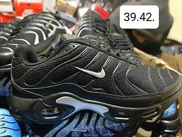 Patike: 2850 din — 10
