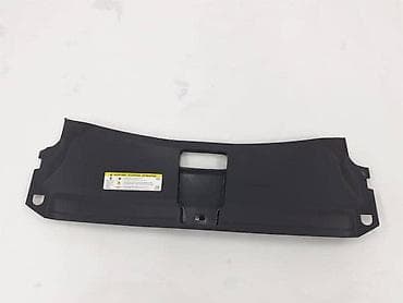skoda fabia bela: POKLOPAC HLADNJAKA ZA AUDI Q3 - 8U0807081C | Poklopac hladnjaka za — 1