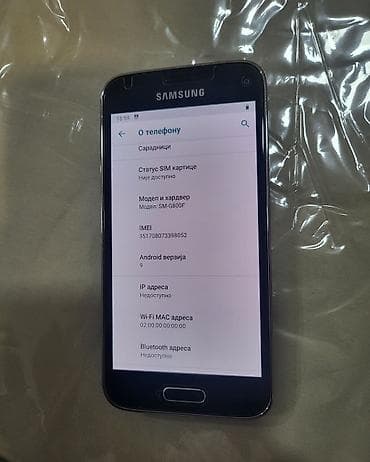 iphone xs 100€: Samsung pametni telefon – model SM-G800F - Ekran: kompaktan, prikaz — 3