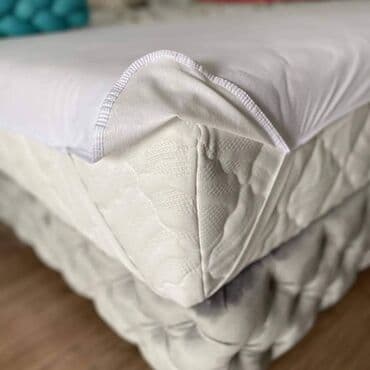 Nepromocivi carsafi idealna zastita za dusek. Napravljen je od dva