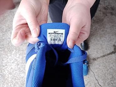 patike jordan: Patike, Nike, veličina - 44.5 — 3