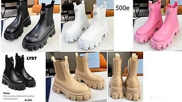 fendi cizme: MEGA HIT SVETSKI PRIZNATIH BRENDOVA CIZMI U SVETU | Najnovije! ! ! — 1