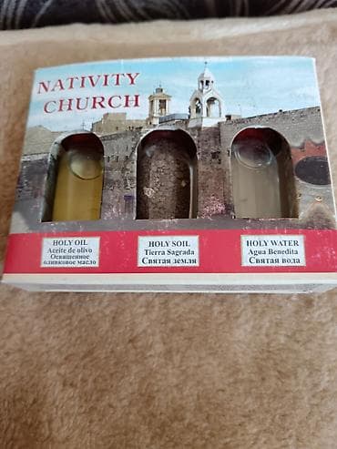 Art & Collectibles: Suvenir “Nativity Church” – komplet iz Svete Zemlje Sadržaj kompleta — 1