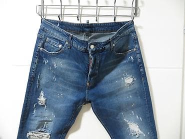 teranova farmerke: Farmerke, Dsquared, bоја - Tamnoplava — 2