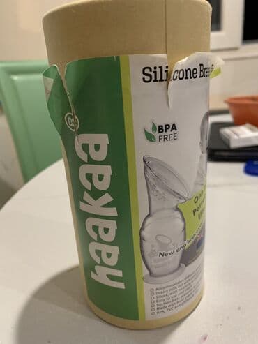 gumene igracke za decu: Haakka silikonska pumpica za izmlazivanje potpuno nova!!!!! — 1