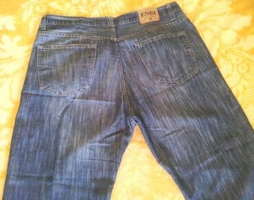 nutriplus vitamin c: Jeans, 38 / 34, Loose fit — 7