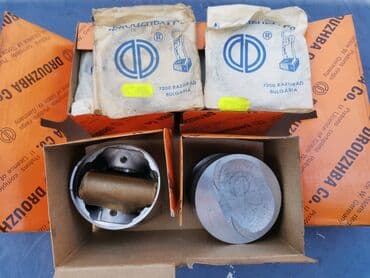 polovne gume 9 00 20 cena: Garnitura kliova 76,00 Lada 2108 Samara 1.3 standard. Novo. Orginalno — 2