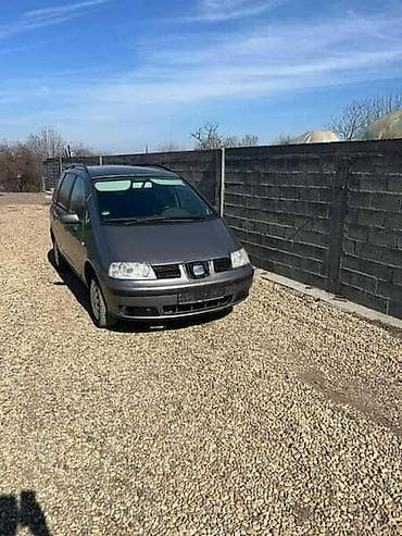 Used Cars: MAGLENKE ZA SEAT ALHAMBRA | Maglenke za Seat Alhambra, 1.9 TDI — 3