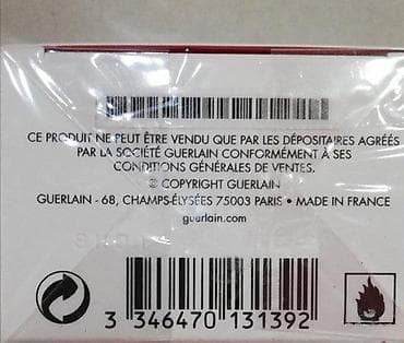 Personal Items: GUERLAIN MON GUERLAIN EDP 50ML | Guerlain Mon Guerlain edp 50ml — 7
