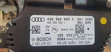 audi rs 7: KILOMETAR SAT C7 4G ZA AUDI A6 | Audi a6 4g kilometar sat 4g8 920 — 2