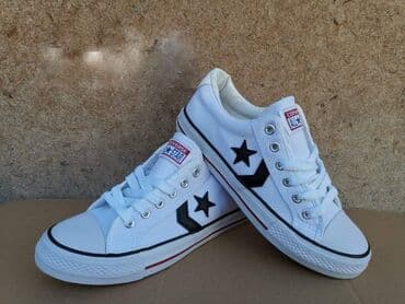 new balance 574 cena: Nove cene od 36 do 46 za samo 2500 din — 3