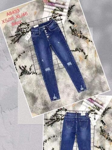 farmerice kragujevac: Farmerice
Xs s m l xl
2600 din — 1