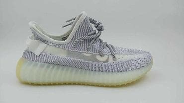 broj obuće u cm: Yeezy u vise boja, brojevi 36-41 — 3