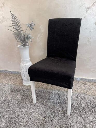 kemppi co2 aparati cene: For chair — 7