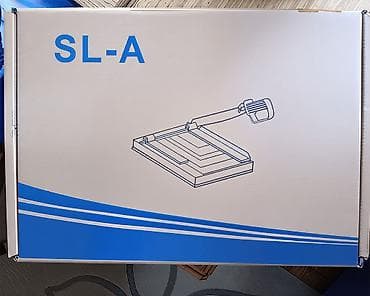 parkside alat: Nova giljotina za papir A4 sa postoljem i graničnikom za papir — 10