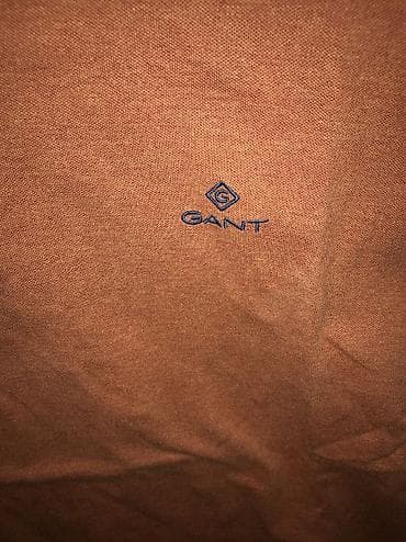 heklane majice: Men's T-shirt Gant, bоја - Braon — 3