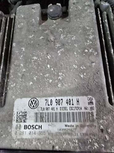 KOMPJUTER MOTORA 3.0 TDI ZA VOLKSWAGEN TOUAREG OD 2006. DO 2009. GOD na lalafo.rs KOMPJUTER MOTORA 3.0 TDI ZA VOLKSWAGEN TOUAREG OD 2006. DO 2009. GOD