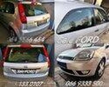 focus 2: ZATEZAC PK SPANER ZA FORD C-MAX, FIESTA, FOCUS . OD 2002. DO 2016 — 7
