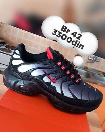 nike dunk: Patike, Adidas, veličina - 45 — 7