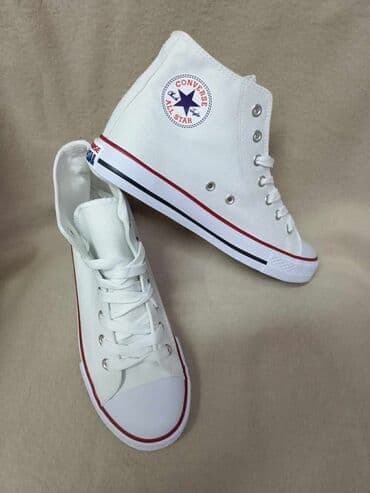 mercurial patike: Trainers, size - 45 — 1