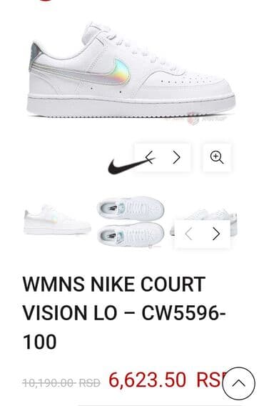deda mraz iznajmljivanje deda mraza i kostima deda mraza београд – слике: Nike, 38.5, bоја - Bela — 7