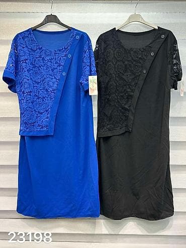 temu tunike za punije: 05. Haljine za punije
2XL 3XL 4XL 
Cena : 2.800 dinara H — 3