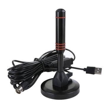internet preko antene: Antena sobna na magnet Digitalna TV sobna Antena sa pojačivačem za — 1