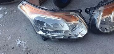 alat za skidanje filtera: FAROVI ZA CITROEN C3 PICASSO | Far Citroen C3 Picasso — 2