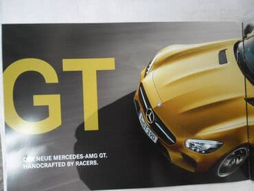 fizika sa zbirkom zadataka i prirucnikom za laboratorijske vezbe za 1 razred: Prospekt mercedes amg gt i gt s, 16 str — 2