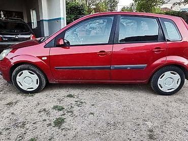 delovi za audi q5: BRAVICA HAUBE ZA FORD FIESTA OD 2002. DO 2008. GOD. | Polovni delovi — 3