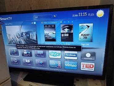 antene za televizor: Philips Smart TV – LED flat-screen - Dijagonala: oko 42–46 inča — 2