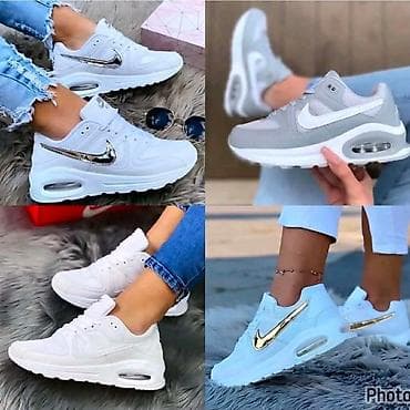 srpski grb ogrlica: Airmax modeli od 36 do 41 za samo 3500 din — 5
