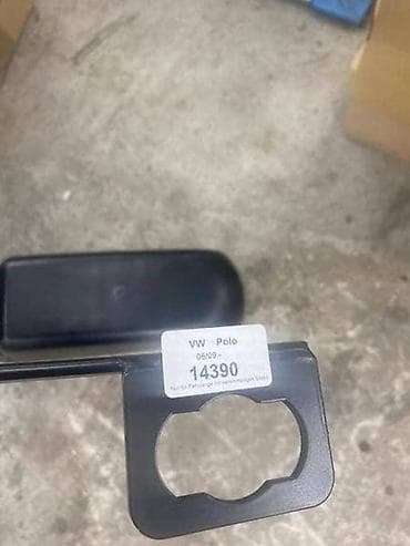 maglenke za auto: NASLON ZA RUKU ZA VOLKSWAGEN POLO | Naslon za ruku za Polo — 3