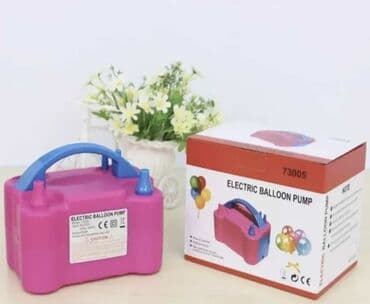 igracka macka koja prica: Profesionalna pumpa. Kompresor za balone Snaga: 650W Pritisak — 2