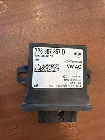 15 r220ng: MODUL ZA NIVELACIJU FAROVA ZA VOLKSWAGEN GOLF 7, TOUAREG - 7P6907357D — 1