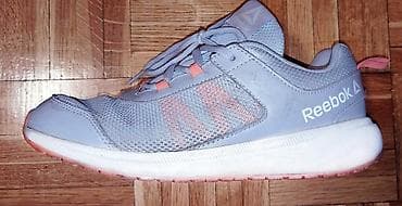 dunk nike patike: Reebok ženske patike za trčanje/trening - Model: CN8575 (oznaka na — 7