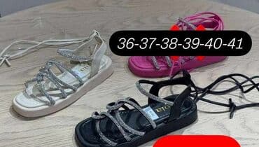una obuca beograd: Sandals, Alpina — 8