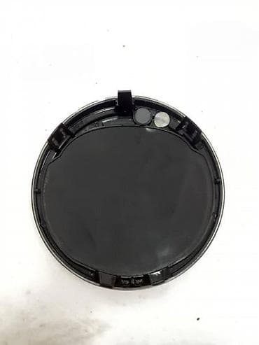 gume 145 80 r13: ZNAK ZA VOLKSWAGEN ARTEON, GOLF 7, GOLF SPORTSVAN . - 3G0853601A | — 2