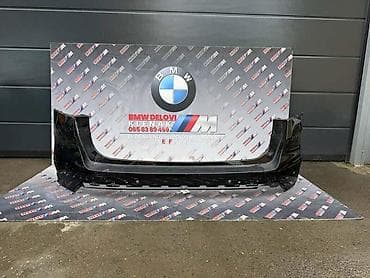 Vozila: ZADNJI M BRANIK U11 ZA BMW IX1 OD 2022. DO 2026. GOD. | — 2