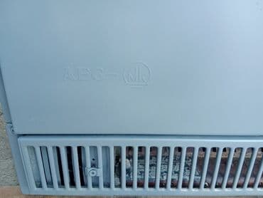 bauer epilator 5 in 1: Termoakumulaciona peć AEG Snaga 4 kw Cena 9000 din fiksno Korišćena u — 10