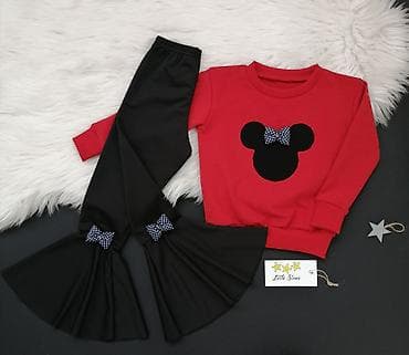 ⭐Komplet Mini ⭐ 💫 cena ( u veličinama od 3 meseca do 8 godina) 2200 na lalafo.rs ⭐Komplet Mini ⭐ 💫 cena ( u veličinama od 3 meseca do 8 godina) 2200