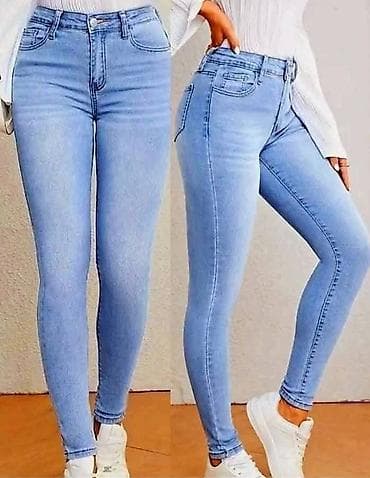 keper pantalone zenske: 2850 Dinara farmerke Tanji texas sa elastinom Dubok struk Pomoć pri — 4