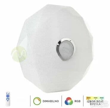 rgb plafonjera: Plafonjera, bоја - Šareno, Novo — 10