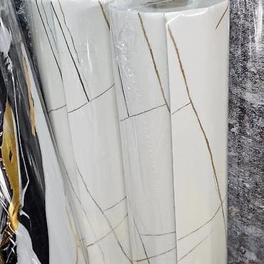 Tools & Equipment: ❤Zidne obloge u rolni 3m×1,2m 💢Samolepljive 💢Lake za postavljanje — 10