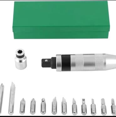 force alati – слике: Set udarnih odvijača 1/2" – 13 delova u metalnoj kutiji Opis: - — 2