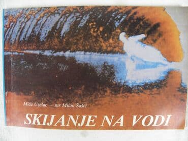 test iz srpskog za 3 razred: Knjiga: Skijanje na vodi,1983. god. A 5 format,97 str. srpski, cena za — 1