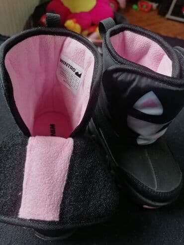 Čizme, Wintro, Veličina - 22 na lalafo.rs Čizme, Wintro, Veličina - 22