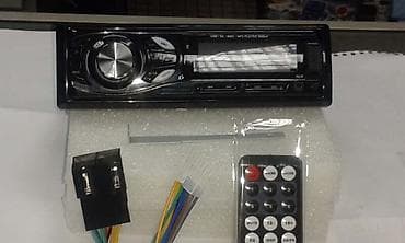 Auto elektronika: AUTO RADIO | auto radio sa prikljuckom za usb i citatacem za mikro — 2