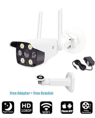 ip66 wifi smart camera: 4850din Mogucnost pregleda na ANDROID, iOS, WINDOWS operativnom — 2