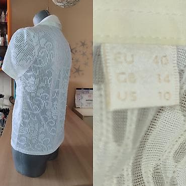 Sakoi: Ženska košulja/bluza BISA - Veličina: EU 40 (GB 14, US 10) - Dužina — 2